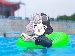 -汤山欢乐水世界