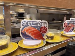 -争鲜回转寿司(浦东三钢里PLUS店)