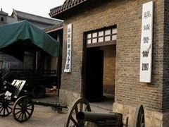 -黄帝陵