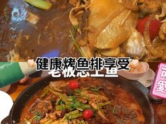 -老板恋上鱼(高新万达店)