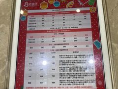 -佰迪乐KTV·大屏K歌(公园店)