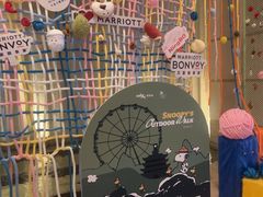 -宁波万豪酒店