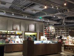-方所(华润万象城店)