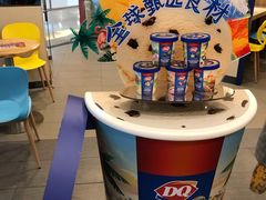 -DQ(建邺万达店)