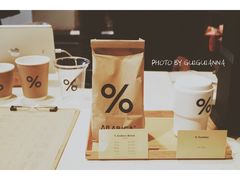 -% Arabica(京都东山店)