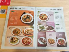 -冯记豆花店(健翔桥店)