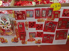-天津梅江会展中心