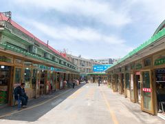 -新疆红山干果市场