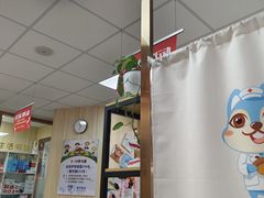 -爱牙联合口腔(门诊报销 海云庵店)