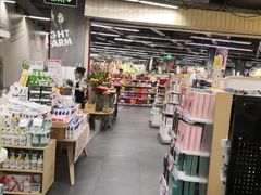 -blt精品超市(KKMALL京基店)