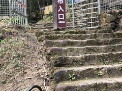 -千泷沟大瀑布旅游区