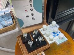 -轩客会(熊猫书店)