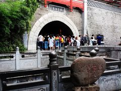 -华清宫景区