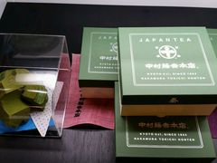 -中村藤吉(本店)