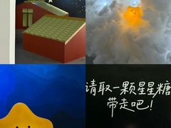 -中贸广场