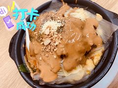 -曹宝林砂锅麻辣烫(星光路店)