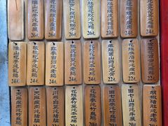 -信行丰炖品皇店(光孝路店)