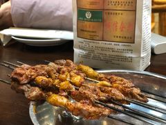 -有奴思烤肉·清真(正宁路店)