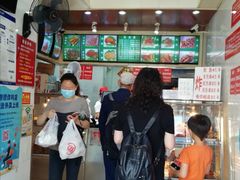 门面-新桥炸鸡店(中昂时代广场店)