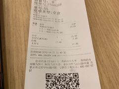 -永和大王(军博店)