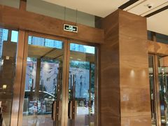 -合肥皇冠假日酒店·菲亚斯特自助餐厅(黄山路店)