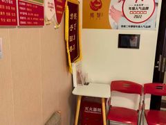 -感智盲人按摩·艾灸·肩颈SPA(岗厦店)