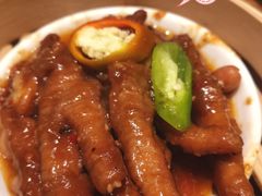 -点心传说·粤菜点心(佐阾虹湾店)