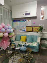 -薇兰专业脱毛连锁机构