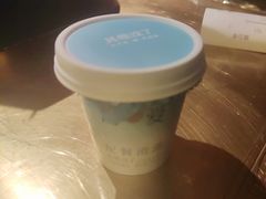 -烤匠麻辣烤鱼(双流明城购物中心店)