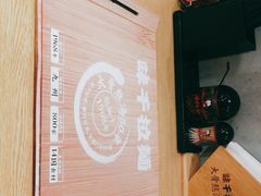 -味千拉面(惠州文昌一路分店)