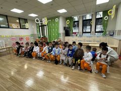 -吉的堡幼儿园(复地花屿城分园)