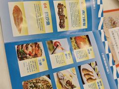 -东城食府·手工点心·37年老字号(虎门店)