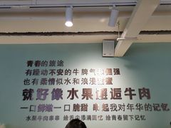 -串天下串串香(宽窄巷子店)