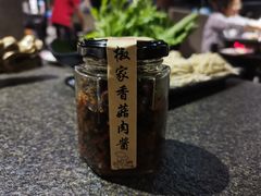 椒家香菇肉酱-椒王火锅(厚街万达店)