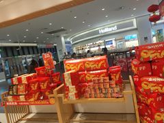 -泸溪河桃酥(欧尚店)