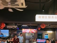 -在老街·淮安大排档·甜麻干煸龙虾·烧烤(河下古镇店)