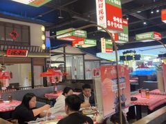 -怪噜范·贵阳小吃大排档(金源旗舰店)