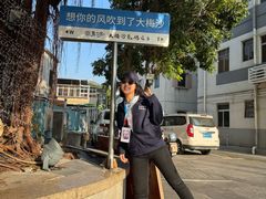 -大梅沙海滨公园