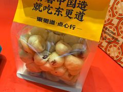 -東更道点心行(崂山丽达店)