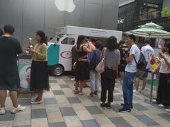 -喜茶(北京三里屯太古里店)