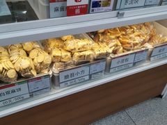 -北京稻香村(第三店)