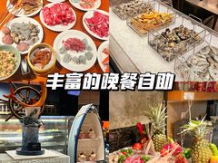 -青岛海尔洲际酒店