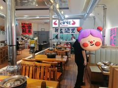 -火炉旺烤肉啤酒屋(沈北创始店)
