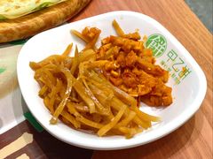 -甲乙饼·手工牛肉饼(金地广场店)