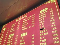 -大叔家福鼎小吃(十全街店)