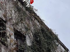 -张公山寨景区