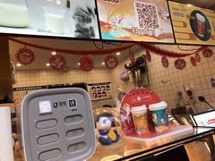 -茶百道(北街店)