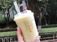 -奈雪的茶(华侨城创意园店)
