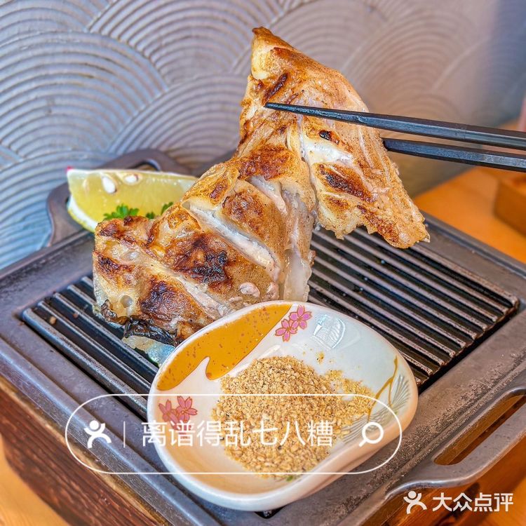 低调！真的太低调了…