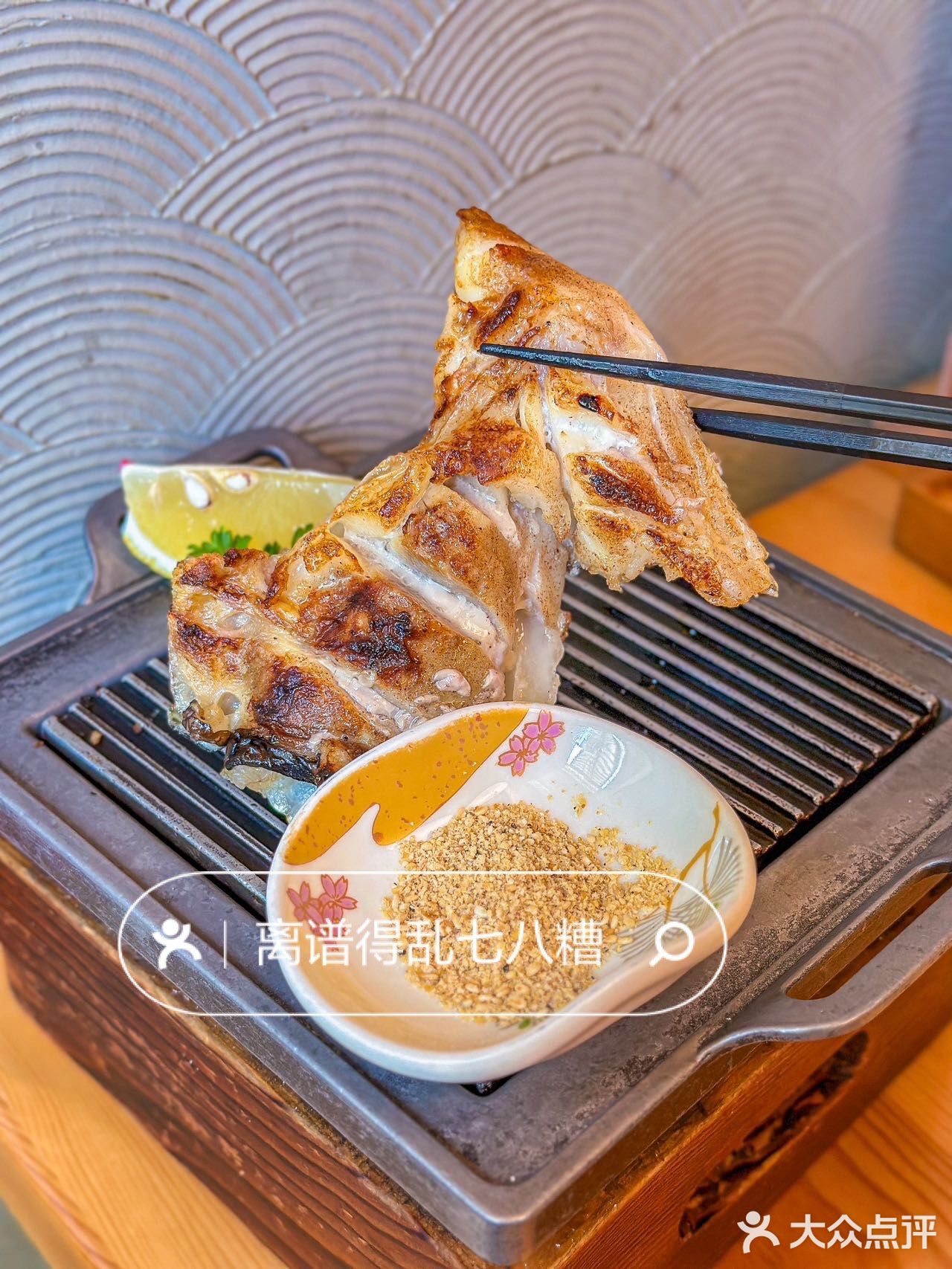 低调！真的太低调了…